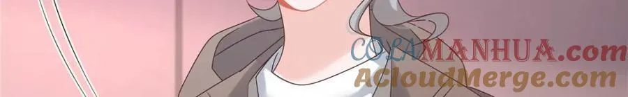 407 作为夫君，教你两招 第121页