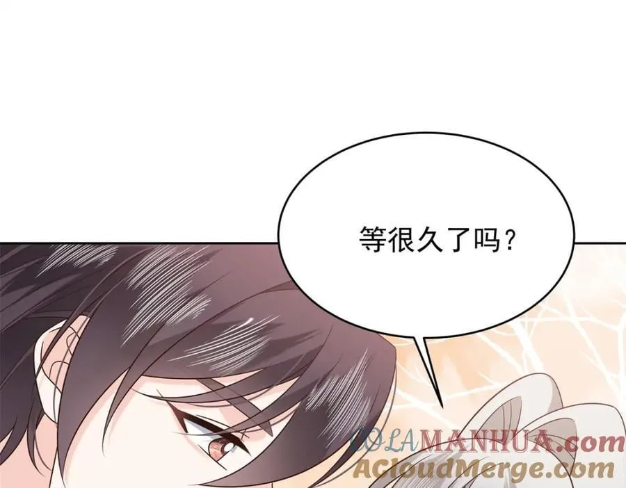 408 我有的是钱 第73页