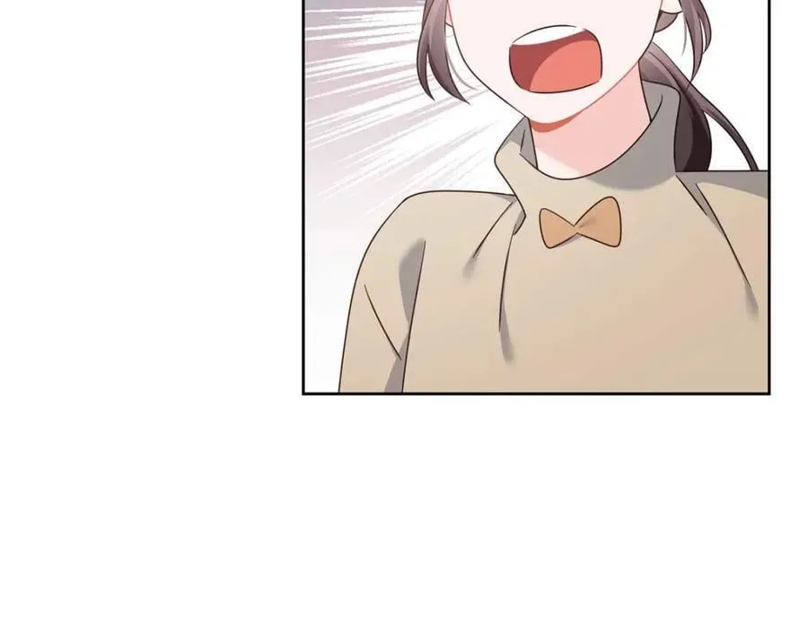 409 瓮中捉鳖 第18页