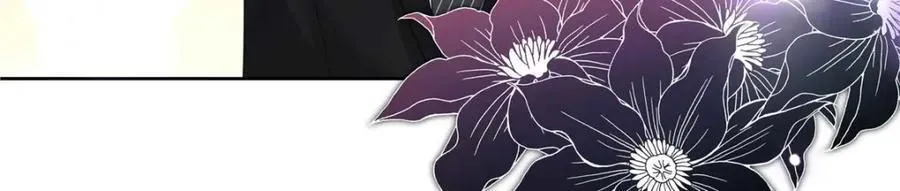 409 瓮中捉鳖 第22页