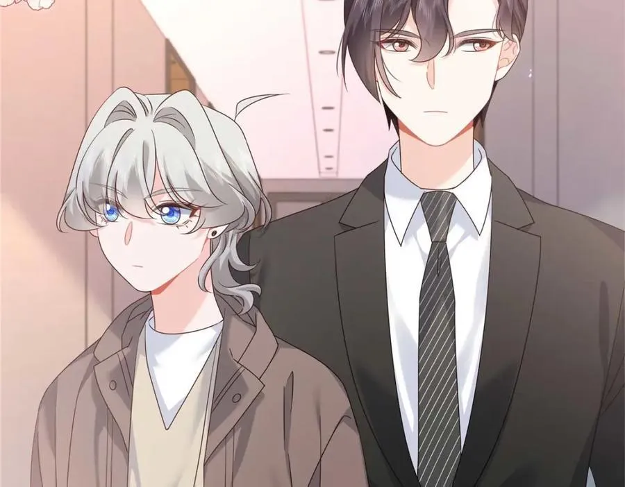 409 瓮中捉鳖 第27页