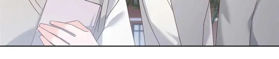 409 瓮中捉鳖 第31页