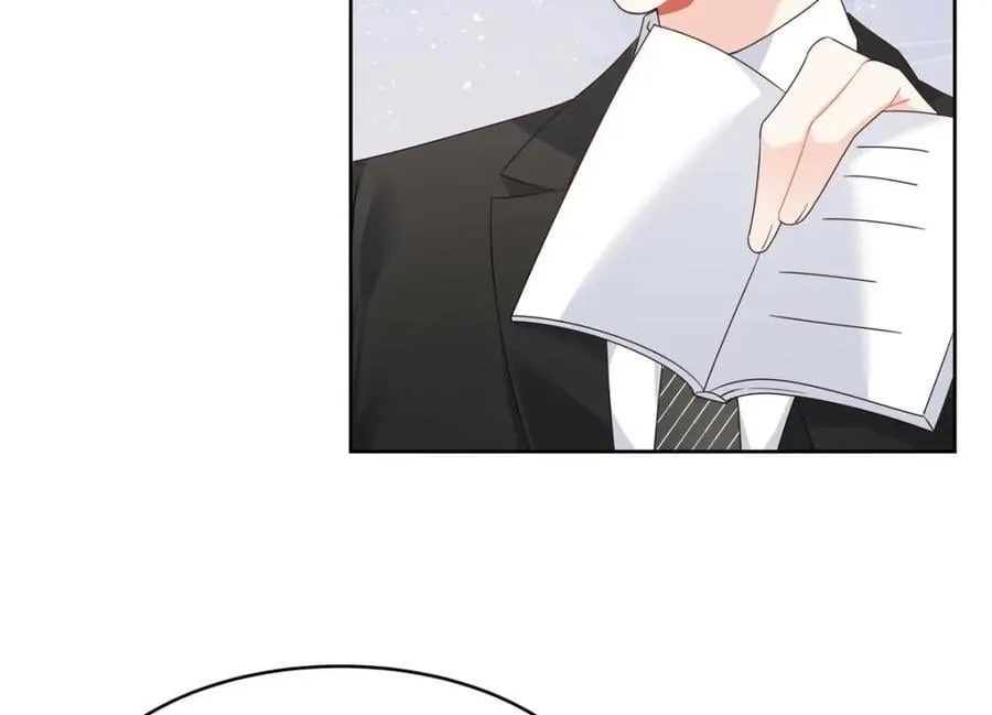 409 瓮中捉鳖 第46页