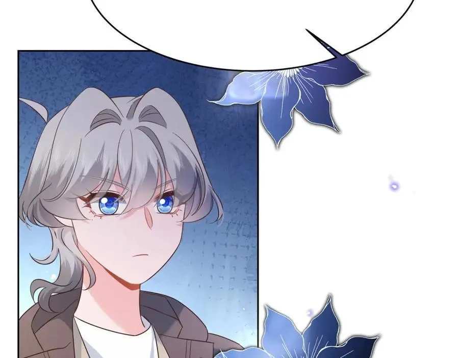 409 瓮中捉鳖 第67页
