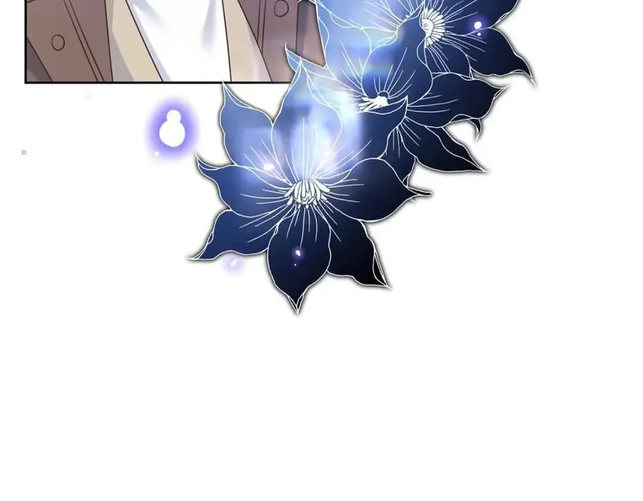 409 瓮中捉鳖 第68页