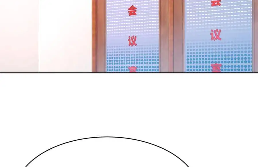 410 让她毁灭的秘密 第6页