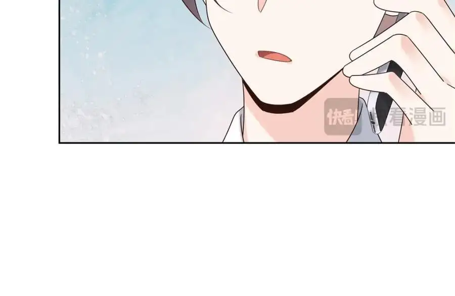 410 让她毁灭的秘密 第14页