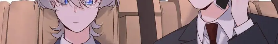 410 让她毁灭的秘密 第17页
