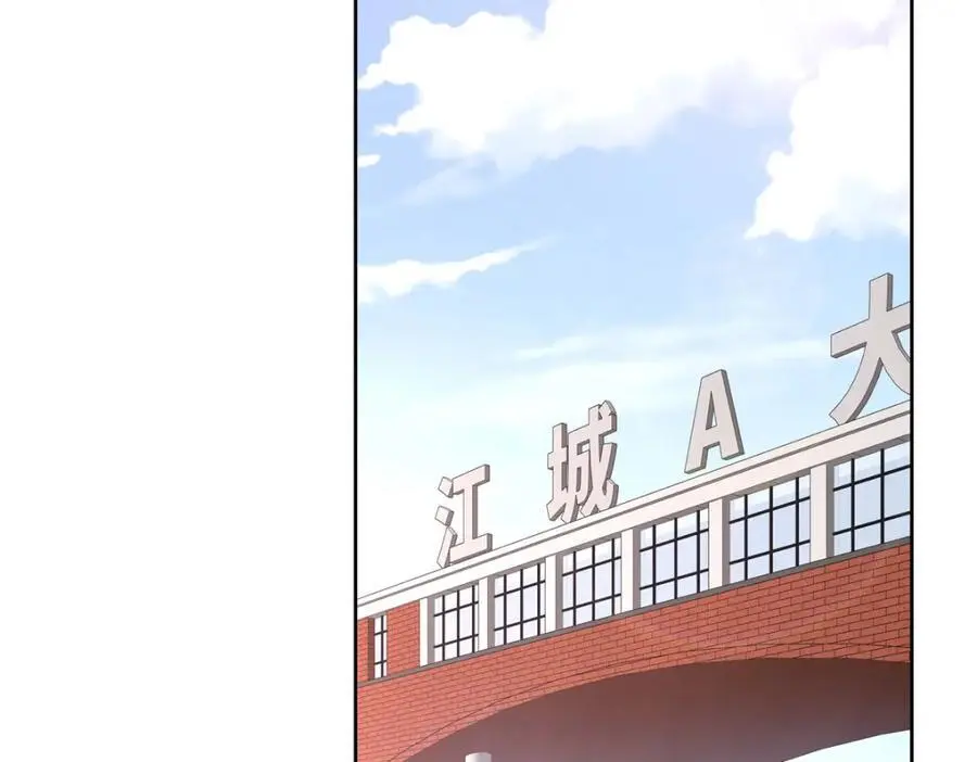 410 让她毁灭的秘密 第50页