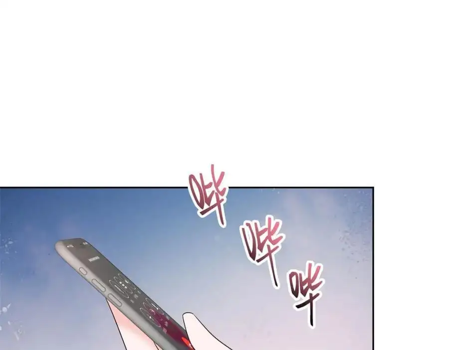 410 让她毁灭的秘密 第56页
