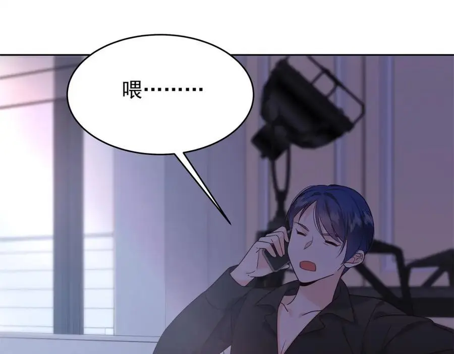410 让她毁灭的秘密 第62页