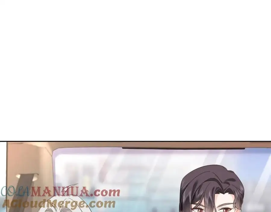 411 你就是正义 第5页