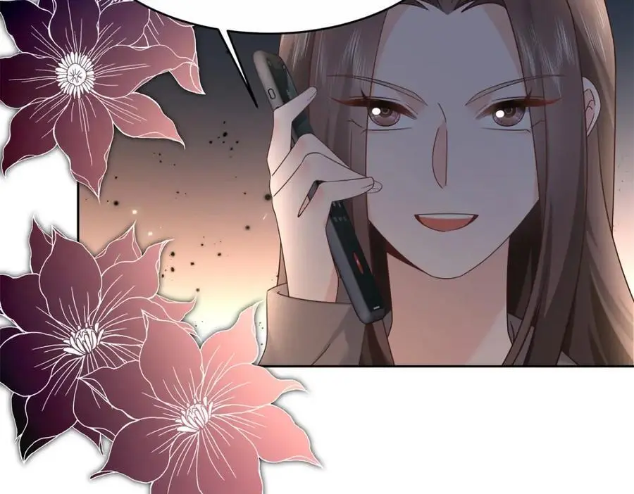 411 你就是正义 第104页