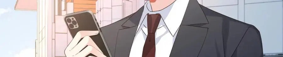 411 你就是正义 第106页