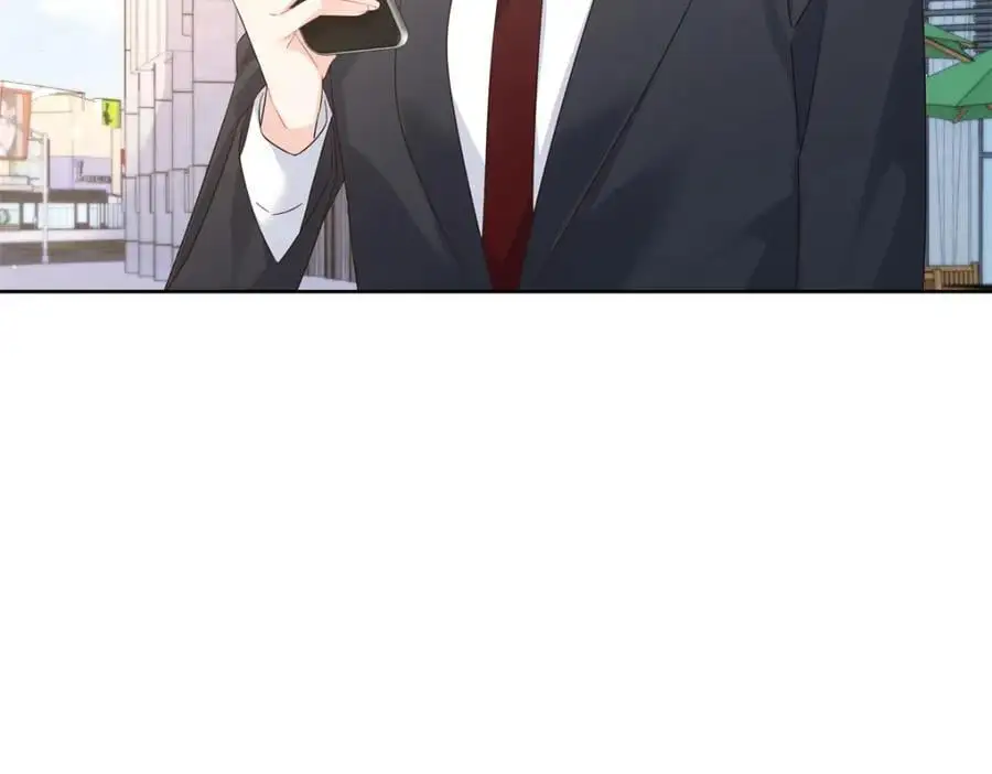411 你就是正义 第107页