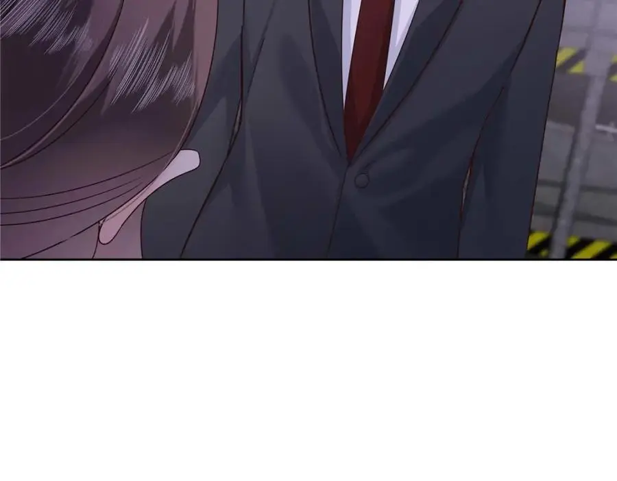 412 你究竟是谁 第26页