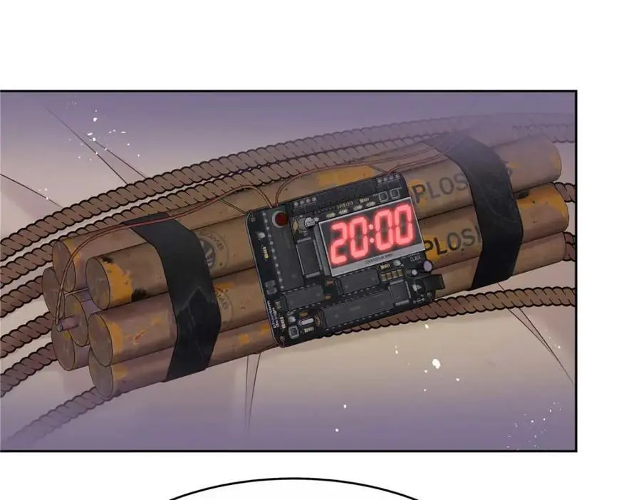412 你究竟是谁 第27页