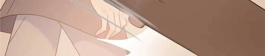 412 你究竟是谁 第64页