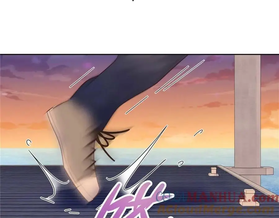 412 你究竟是谁 第85页