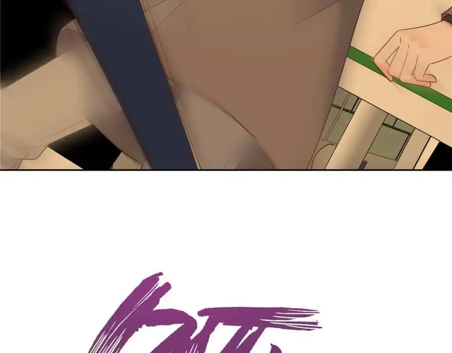 412 你究竟是谁 第92页