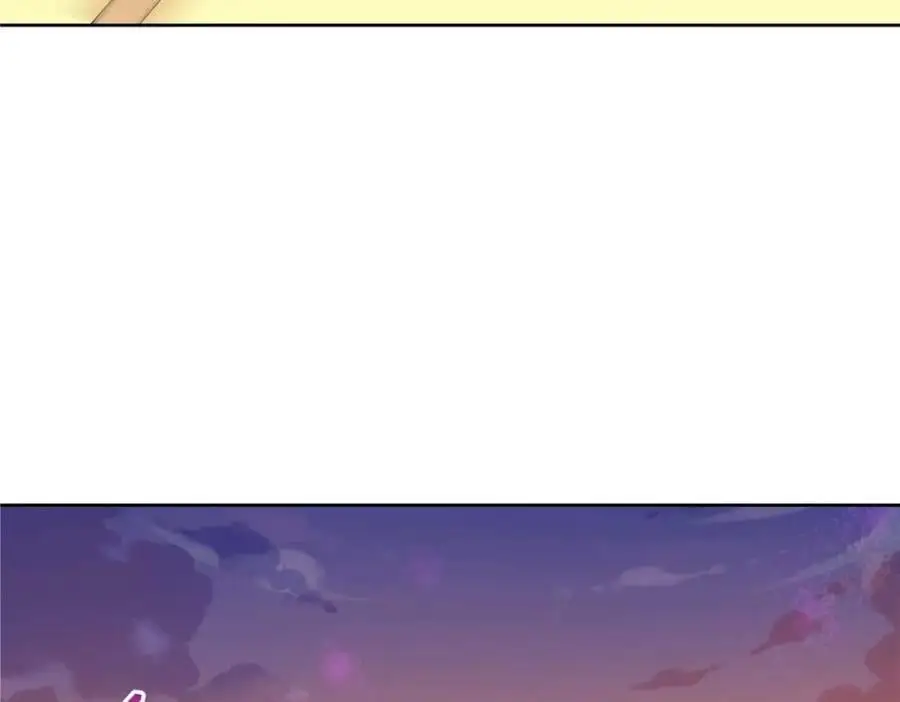 412 你究竟是谁 第95页