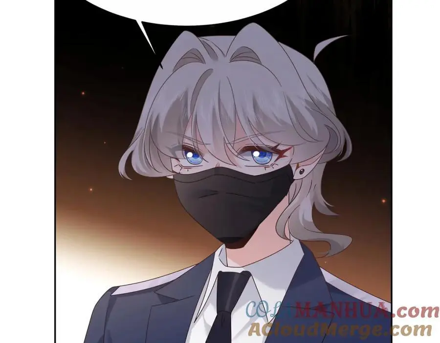 413 对不起，我来晚了 第17页