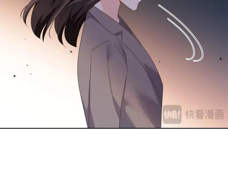 413 对不起，我来晚了 第31页