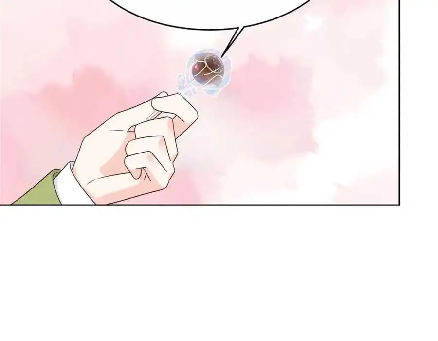 414 Z，谢谢你 第11页