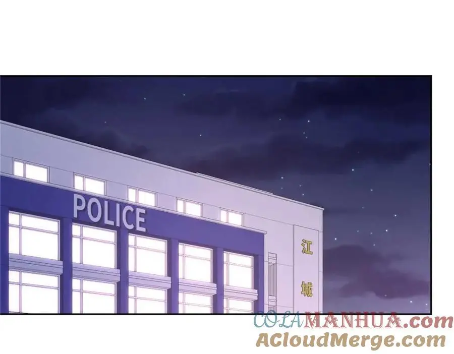414 Z，谢谢你 第53页