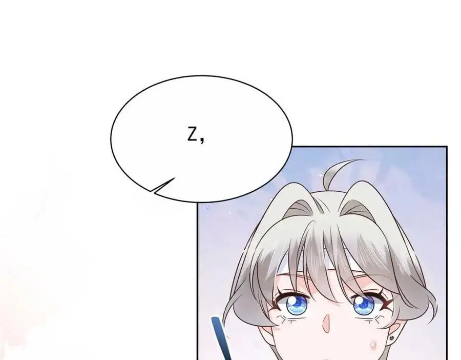 414 Z，谢谢你 第110页