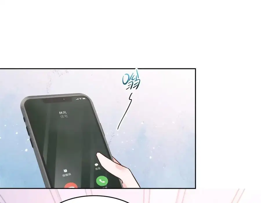 415 告别会 第19页