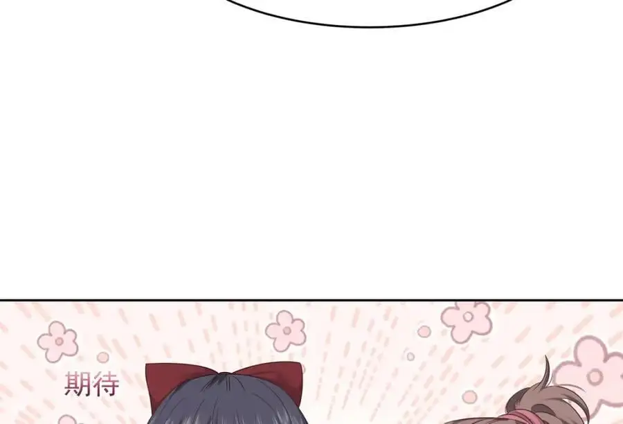 415 告别会 第78页