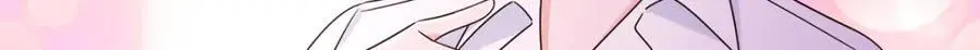 416 性别女，爱好男 第10页