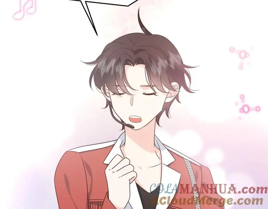 416 性别女，爱好男 第17页