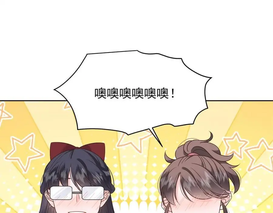 416 性别女，爱好男 第22页