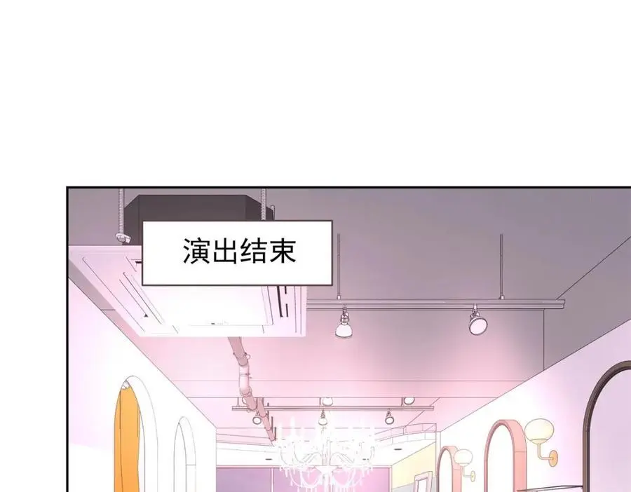 416 性别女，爱好男 第24页