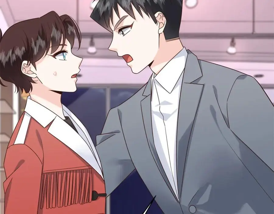 416 性别女，爱好男 第26页