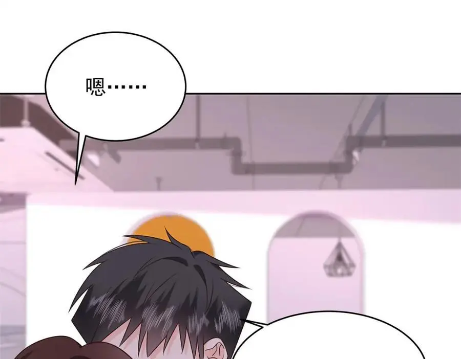 416 性别女，爱好男 第31页
