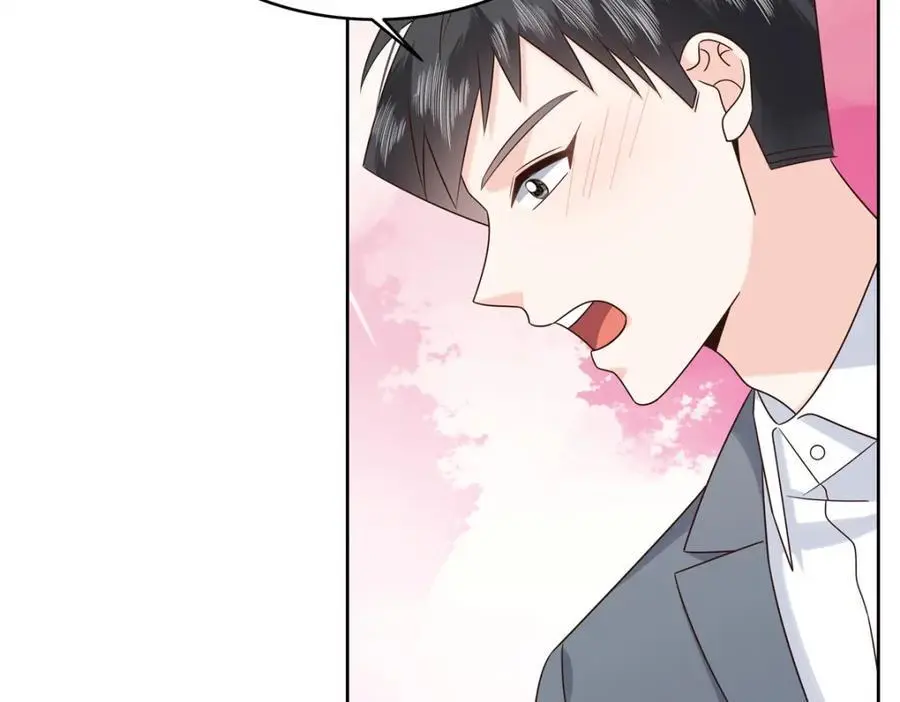 416 性别女，爱好男 第34页