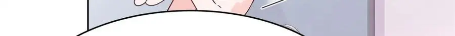 416 性别女，爱好男 第39页