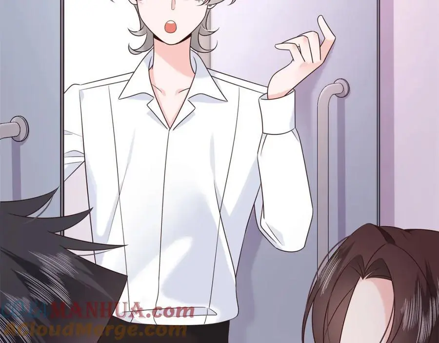 416 性别女，爱好男 第41页