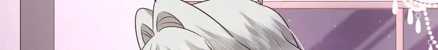 416 性别女，爱好男 第50页