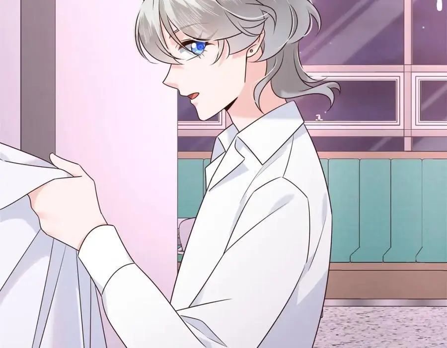 416 性别女，爱好男 第51页
