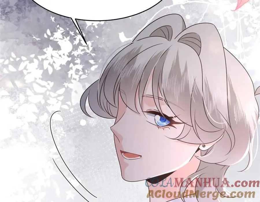 416 性别女，爱好男 第57页
