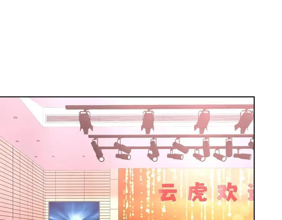 416 性别女，爱好男 第60页