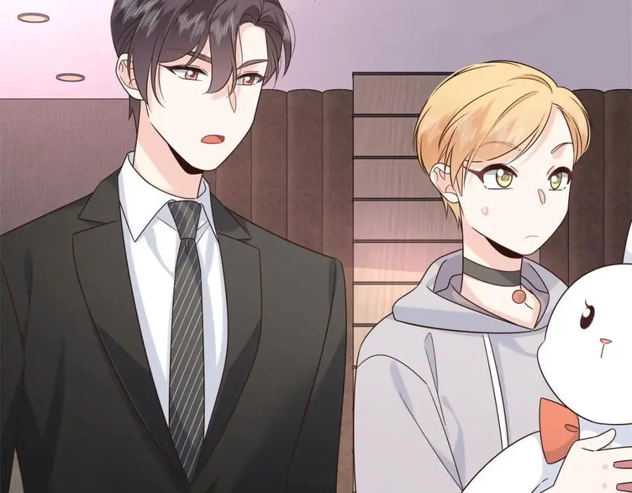 416 性别女，爱好男 第62页