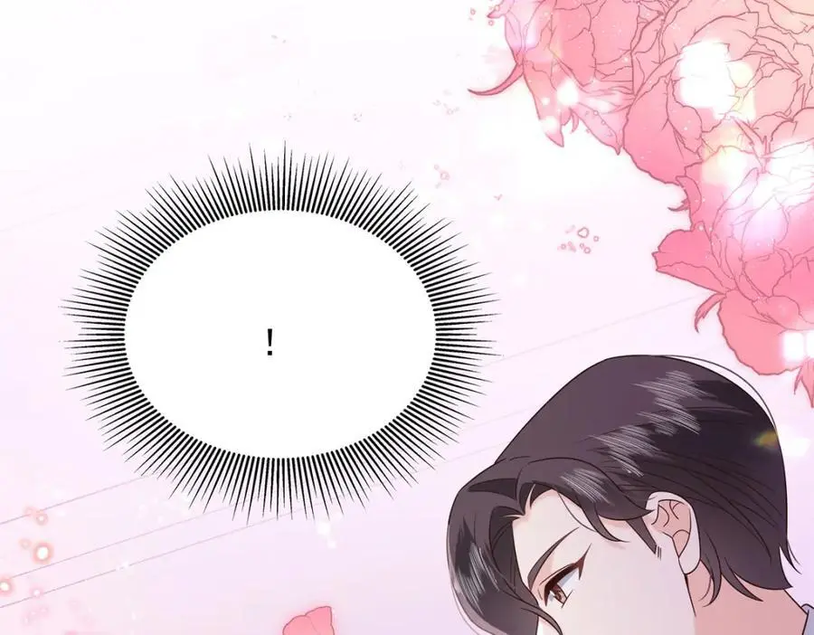 416 性别女，爱好男 第68页