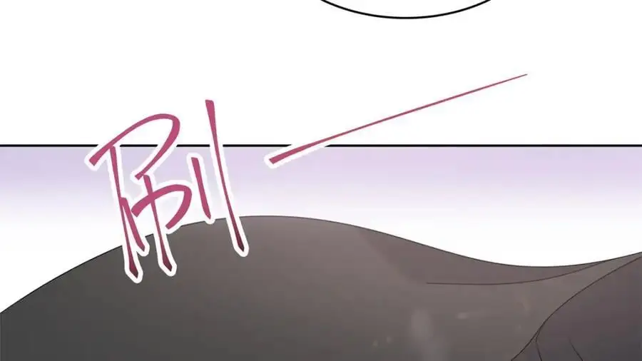 416 性别女，爱好男 第79页