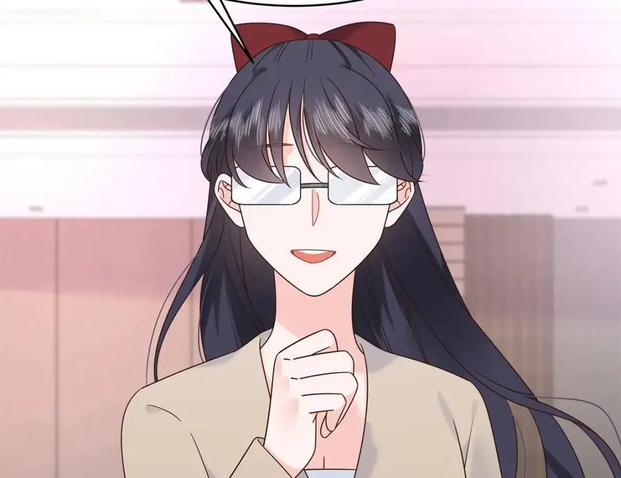 416 性别女，爱好男 第87页