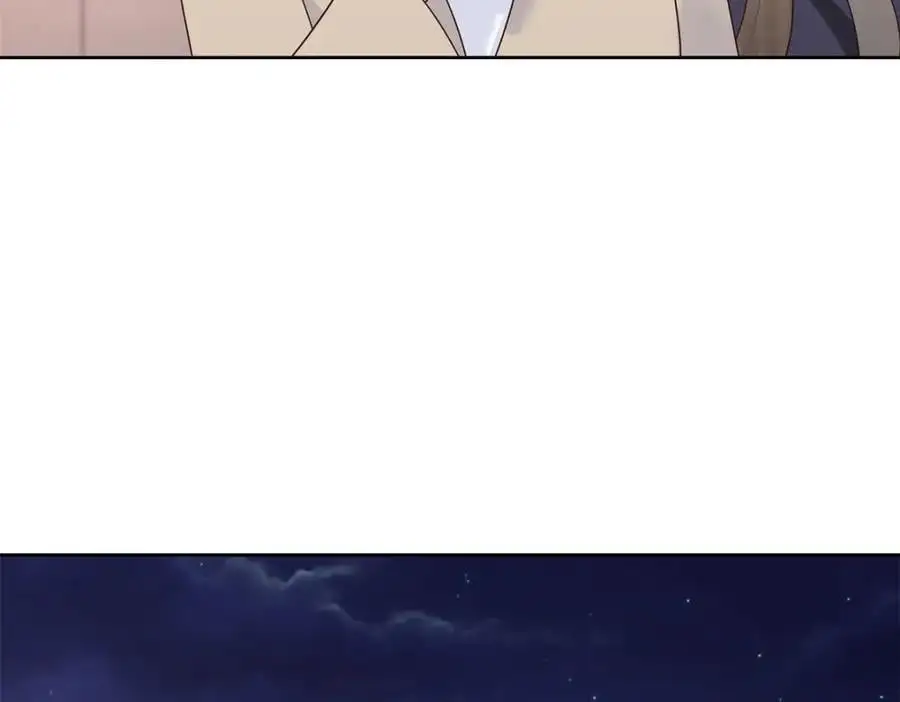 416 性别女，爱好男 第88页
